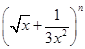 eqId854a95bc2cff4f569c2a5004b263bc61