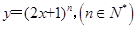 eqId500ac930be584e19b6bb1977da12f84b