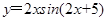 eqId8862bbe647bc4037a8ee3ee706056765