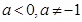 eqId950f4d879a0d49769d0b1c71e08bcfb9