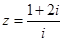 eqId10b75d2d1d584e42826212c3f89fcf0c