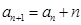 eqIde96915613eec4a5fbfde5abe40d38139