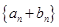 eqId7463ac5c573d4f0fb0aa7dcc4e8eb2f4