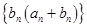 eqId0f8ebd46509540a8a5d6c4e31e76f22b