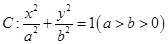 eqIdd0d051e179254a61aa34740980af14d5