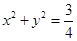 eqId8c4b3060d3424182b0ecec15319e24e8