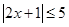 eqId5dbeb5ca2f4843228d3b5b9573781814