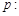 eqId9bac2bcdd0494a959181d96f131f0e20