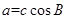 eqId4bce96583ba34162ab2531555fdbed36