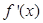 eqId67234bd198cf4dd9bf218e2567e2b9c5