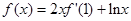 eqId5c84775317af48efab73c71e4fedd88d