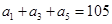 eqId390fc08c71d44e29856377b9e85fc5cc