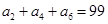 eqId5ead0dce0ae742009a87cbda3d57b919