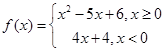 eqId4bbf938471ca42bfa095dfe380d3b7b1