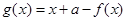 eqId3434ccb514e74a90ba5ed0f4fc97fada