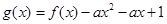 eqId6890cc22e83c4b3badace17b91b9a0e6