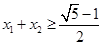 eqId68a543950b53492db60456e74c00d8ec