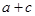 eqId80844d7c0c6648b7b5128878c26643eb