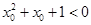 eqIdd5a861e352104d5c957879bf65b36091