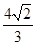 eqIdddbb016c3fc24d01bd409b83a9ec5036