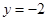 eqId3238b9522afb4f5e8f07788f15f6a7e0