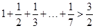eqIdd27b81a1d7d04e92bc1c82ffb489f456