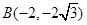 eqId7b30969afa334dbb92569dc54f6ccfee