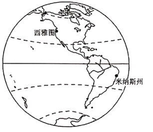 读南美洲南端地理位置图,关于阿根廷的地理位