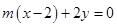 eqId3311beaa7a994f1c88d82414da7cc95b