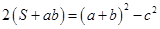 eqId8ff174d6ccf740b2bb03e6f24da2fc4a