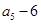 eqId6581278f353a4d7d935674c135e470cc