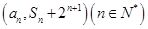 eqIdb73d72bd3a5b4895b509e639ae8b1b62