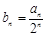 eqId93a848ead1e04982959cb7a8fc4e17d2