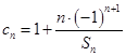 eqId35147cf1d54f4234a4f152e7919bf1e7