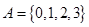 eqId7170f07be6814a079bafa5963e1a3997