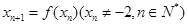 eqId33fe044ab07a45c8bf3c8ca971500175