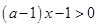 eqIddc8dfe11da60422299612c55c55c2d0a