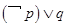 eqId48f0d34d8b9c4c66b382b4ca0f39d642