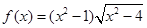 eqIdadd1e6242b8d43b1893e9b96919902b1