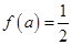 eqId95d8e7117836420a95cc7f1cdce44690