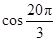eqId6b048c8d1efb47238eae7915ad634c72