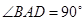 eqIdbe2b614b909c46f2b8bac91b9f167cf9