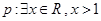 eqId79453a903fd1462ab2b9b6fec1565e20