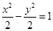 eqId7b3aa40e706a4c9da07ab028f54a19a2