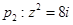 eqId0f35d7d2b22449a2b971a3a652d25443