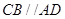 eqId418773b95fb84cb380e884eb995c3b77