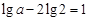 eqId0ab49de3df8f47b39795a9e96d13b5b4