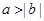eqId744d6f74c7c44f1bbddafb1c72c38642