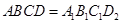 eqIddf2f1846438f4cf1a1c44e13eb82faf6