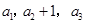 eqIdac7d0e7851444dd8a7a5004782a02d69